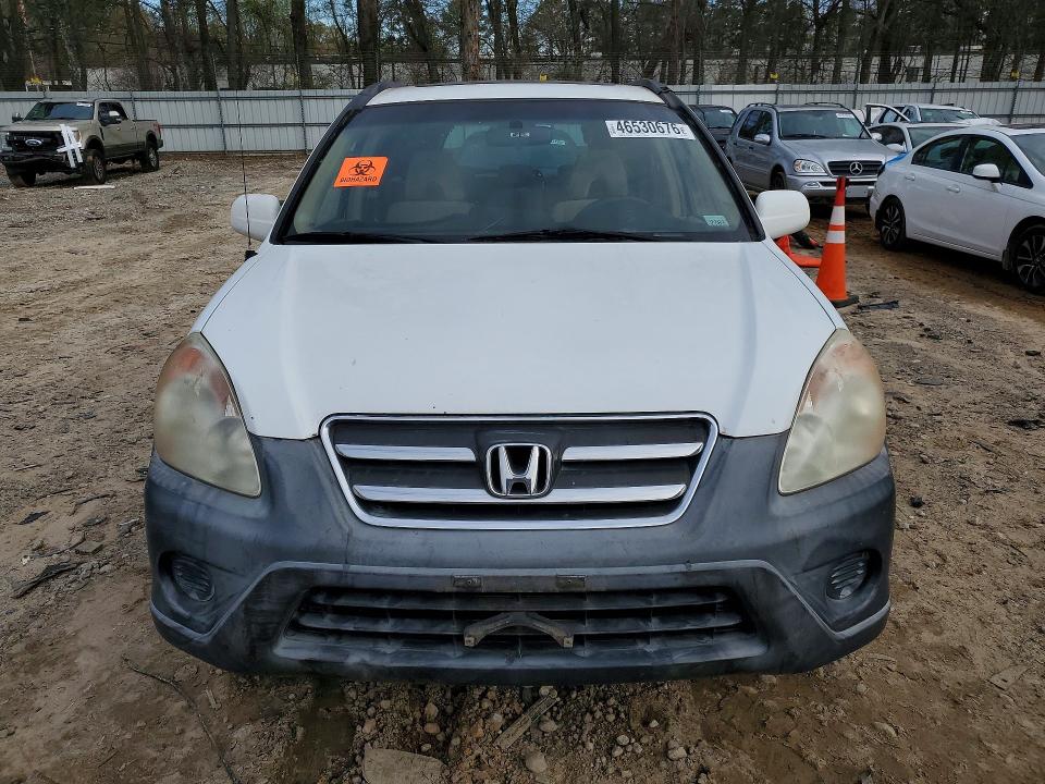 2005 Honda Cr-v მანქანა იყიდება აუქციონზე, vin: JHLRD778X5C058478, აუქციონის ნომერი: 46530676