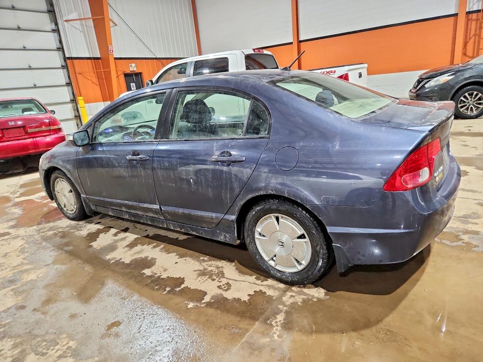 2008 Honda Civic მანქანა იყიდება აუქციონზე, vin: JHMFA36218S801648, აუქციონის ნომერი: 46193616