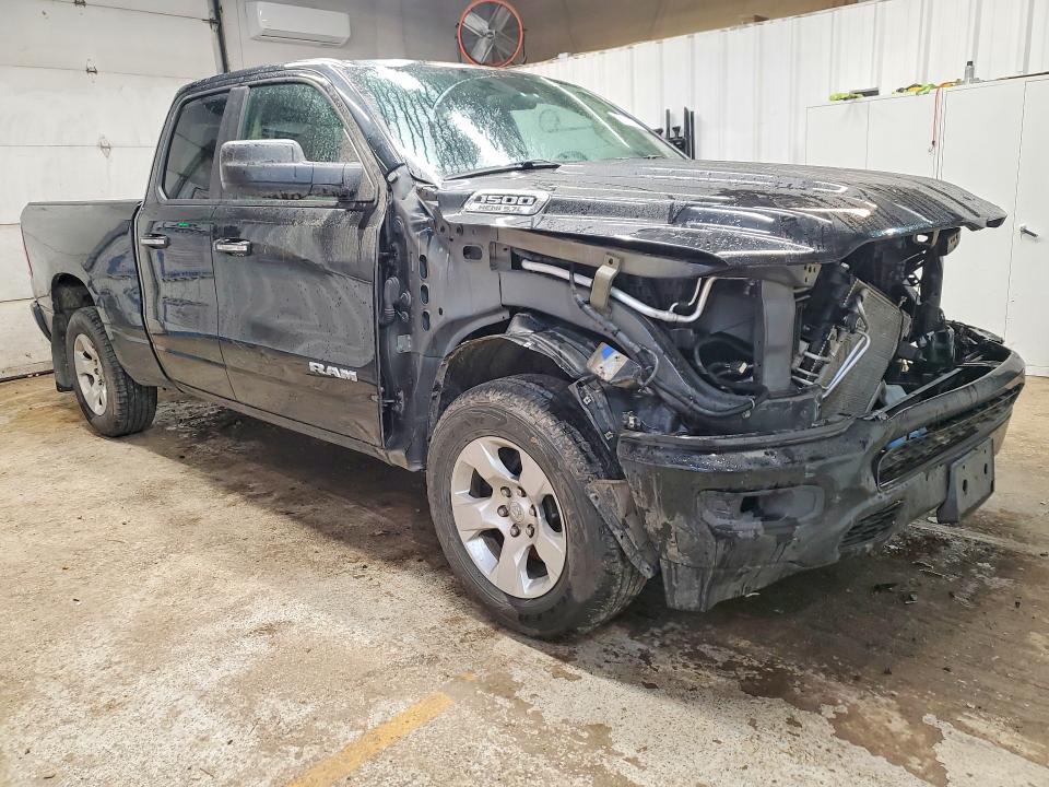Продажа на аукционе авто 2020 Ram 1500, vin: 1C6SRFBT1LN111518, номер лота: 47523026