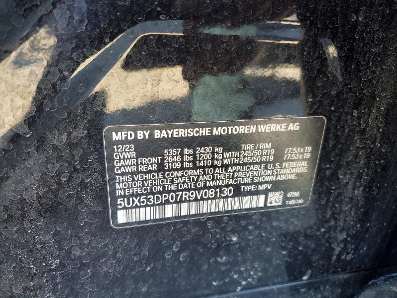 2024 Bmw X3 მანქანა იყიდება აუქციონზე, vin: 5UX53DP07R9V08130, აუქციონის ნომერი: 46007236