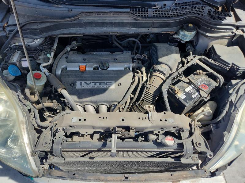 Продажа на аукционе авто 2009 Honda Cr-v, vin: 5J6RE48589L025346, номер лота: 46153926