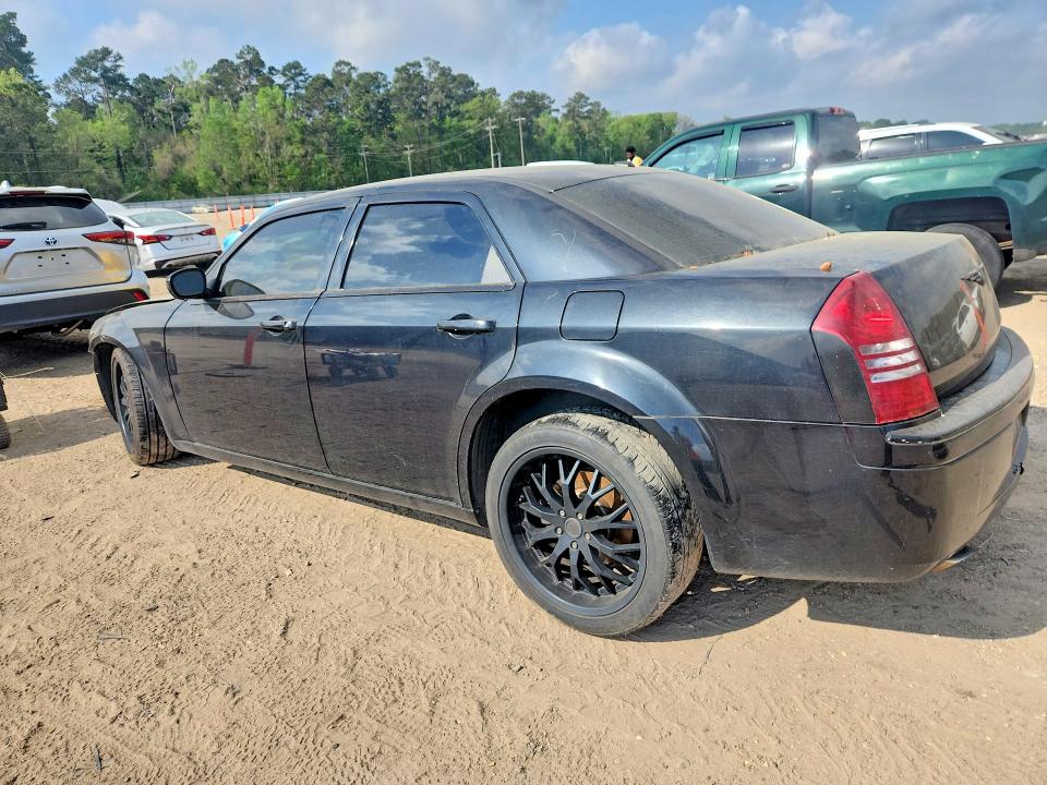 Aukcja sprzedaży 2007 Chrysler 300c, vin: 2C3KA63H27H833741, numer aukcji: 47576196
