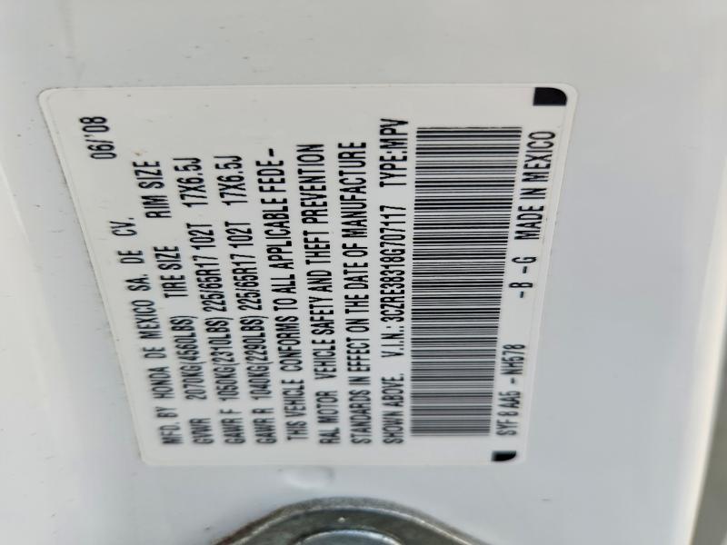 2008 Honda Cr-v მანქანა იყიდება აუქციონზე, vin: 3CZRE38318G707117, აუქციონის ნომერი: 41958716