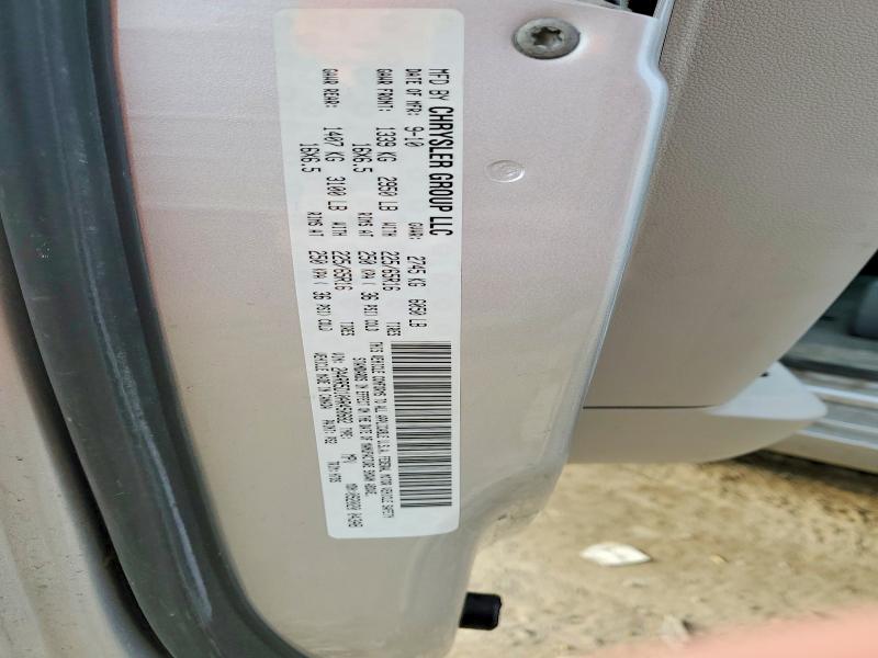 79655595 :رقم المزاد ، 2A4RR5D10AR450682 vin ، 2010 Chrysler Town & Country مزاد بيع