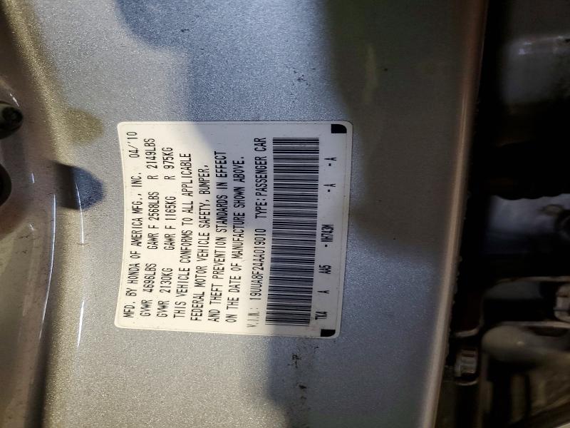 Продаж на аукціоні авто 2010 Acura Tl, vin: 19UUA8F24AA019010, номер лоту: 48061416