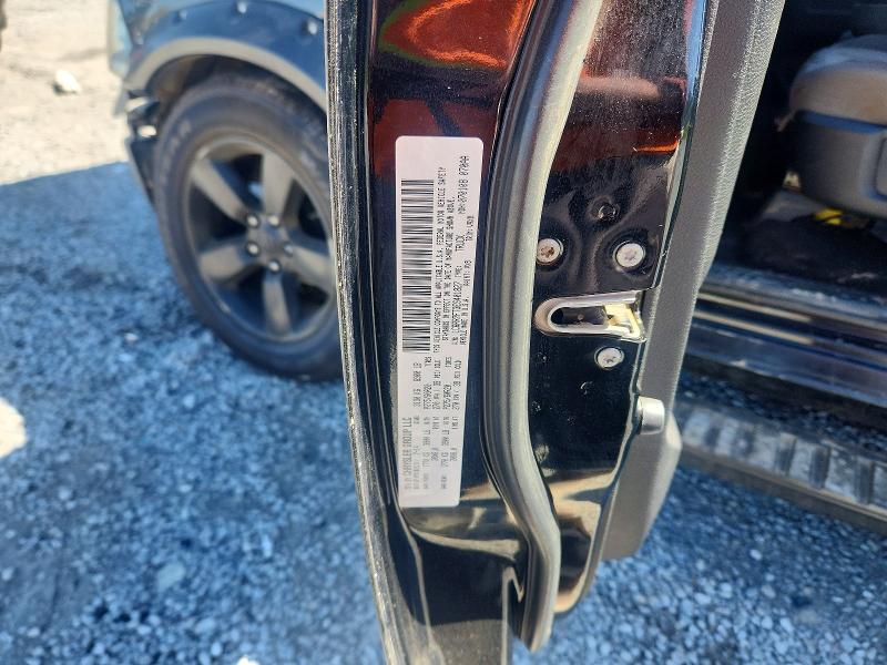 2014 Ram 1500 მანქანა იყიდება აუქციონზე, vin: 1C6RR7FT3ES401827, აუქციონის ნომერი: 46216496