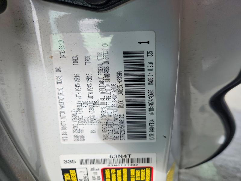 2019 Toyota Tacoma მანქანა იყიდება აუქციონზე, vin: 5TFRZ5CN5KX081251, აუქციონის ნომერი: 45520396