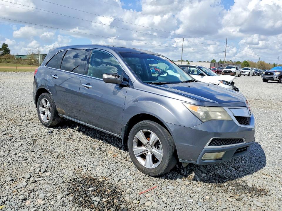 Продажа на аукционе авто 2011 Acura Mdx, vin: 2HNYD2H66BH515623, номер лота: 79645085