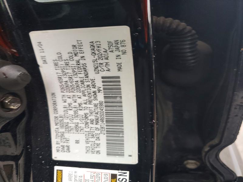 2005 Toyota 4runner მანქანა იყიდება აუქციონზე, vin: JTEBT14R650045980, აუქციონის ნომერი: 79555795
