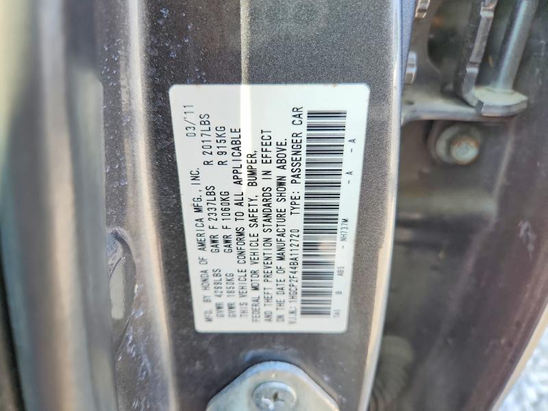 47822446 :رقم المزاد ، 1HGCP2F44BA112720 vin ، 2011 Honda Accord مزاد بيع