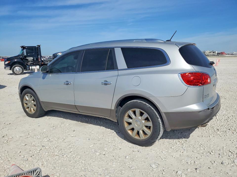 2012 Buick Enclave მანქანა იყიდება აუქციონზე, vin: 5GAKRDED6CJ125442, აუქციონის ნომერი: 46689026