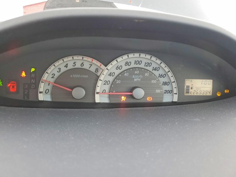 2007 Toyota Yaris მანქანა იყიდება აუქციონზე, vin: JTDBT923871163771, აუქციონის ნომერი: 42005636