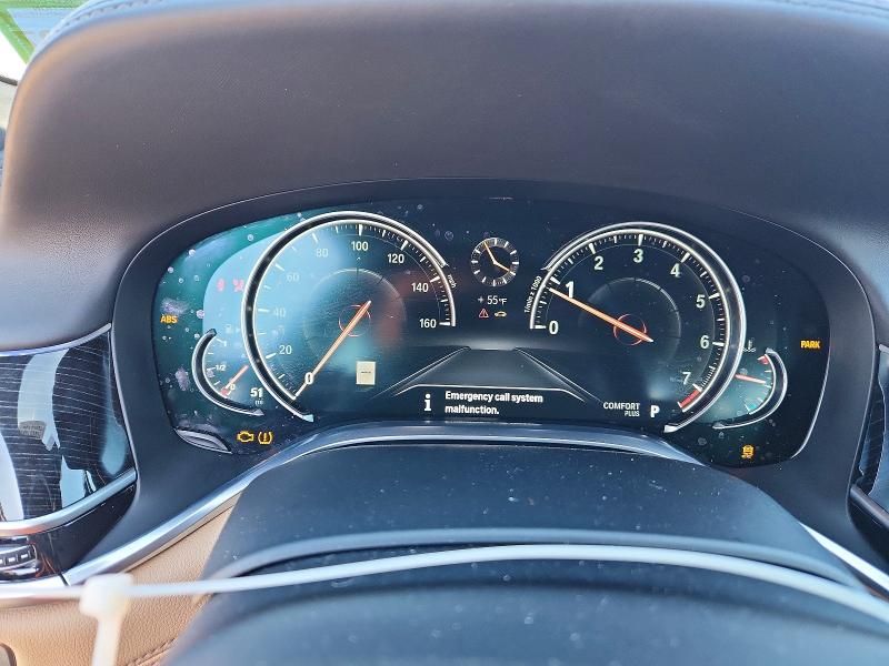 2016 Bmw 750 მანქანა იყიდება აუქციონზე, vin: WBA7F2C5XGG418306, აუქციონის ნომერი: 46889186