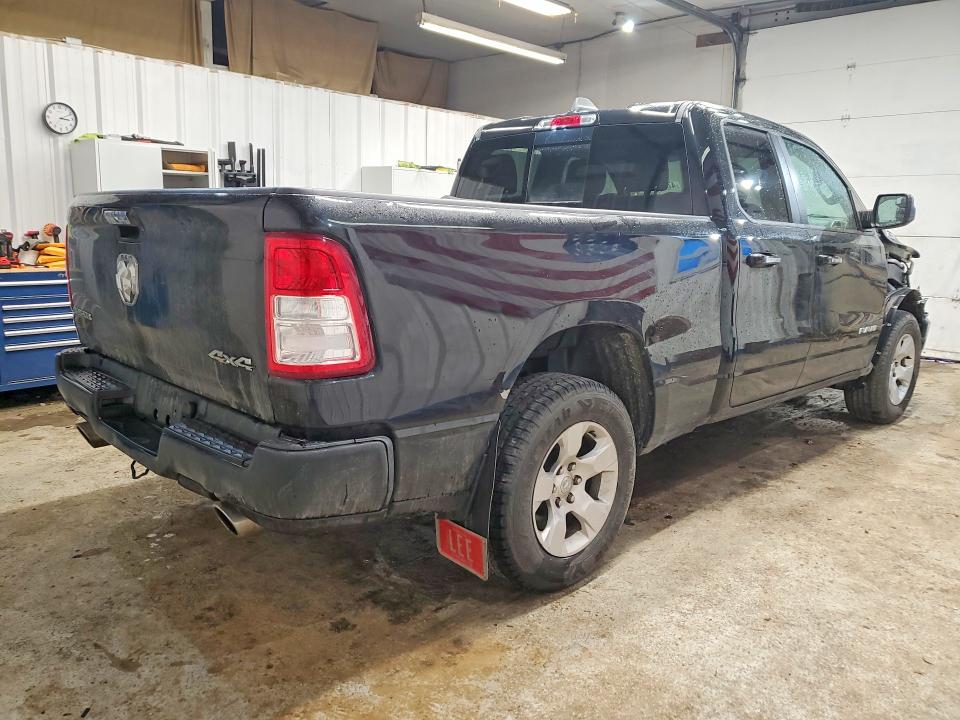 Продажа на аукционе авто 2020 Ram 1500, vin: 1C6SRFBT1LN111518, номер лота: 47523026