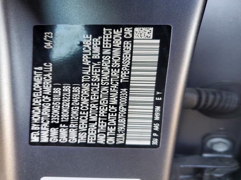 2023 Acura Tlx მანქანა იყიდება აუქციონზე, vin: 19UUB7F06PY000304, აუქციონის ნომერი: 47519316