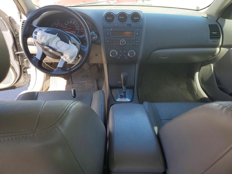 2007 Nissan Altima მანქანა იყიდება აუქციონზე, vin: 1N4AL21E37N426611, აუქციონის ნომერი: 45852106