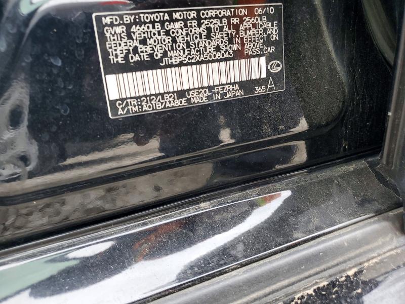 2010 Lexus Is F მანქანა იყიდება აუქციონზე, vin: JTHBP5C2XA5008043, აუქციონის ნომერი: 48171906