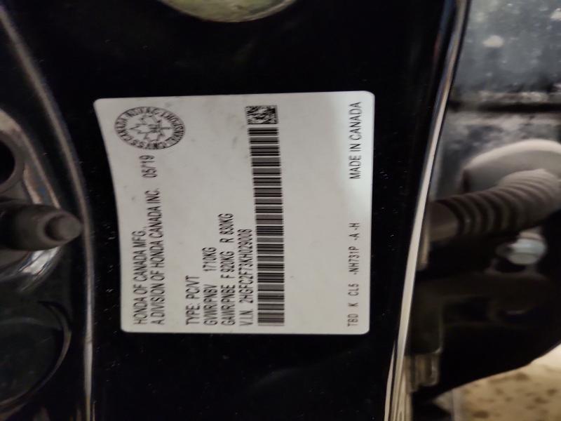 2019 Honda Civic მანქანა იყიდება აუქციონზე, vin: 2HGFC2F73KH029008, აუქციონის ნომერი: 78832635