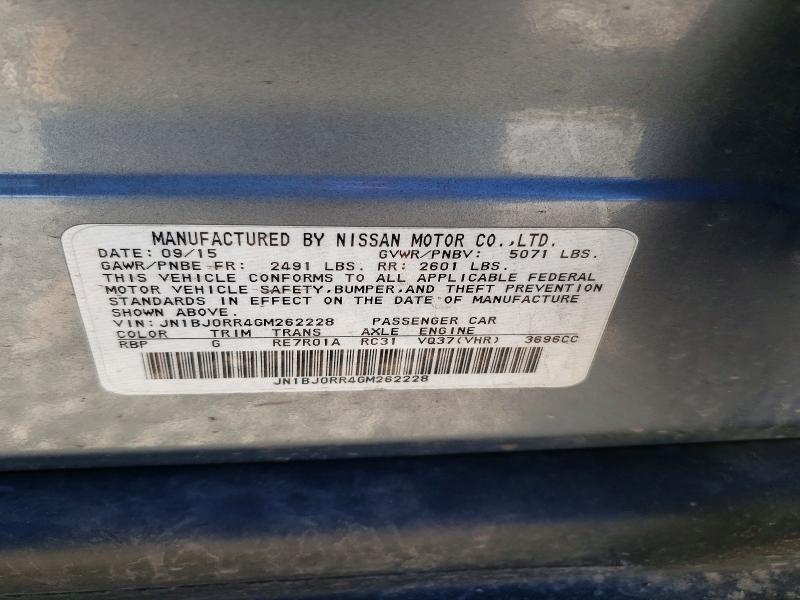 Продажа на аукционе авто 2016 Infiniti Qx50, vin: JN1BJ0RR4GM262228, номер лота: 46052006