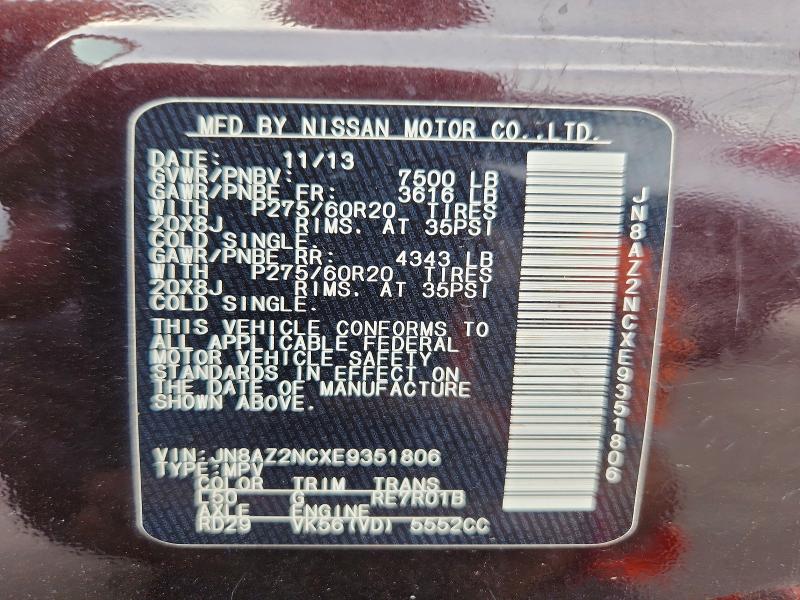 47689886 :رقم المزاد ، JN8AZ2NCXE9351806 vin ، 2014 Infiniti Qx80 مزاد بيع