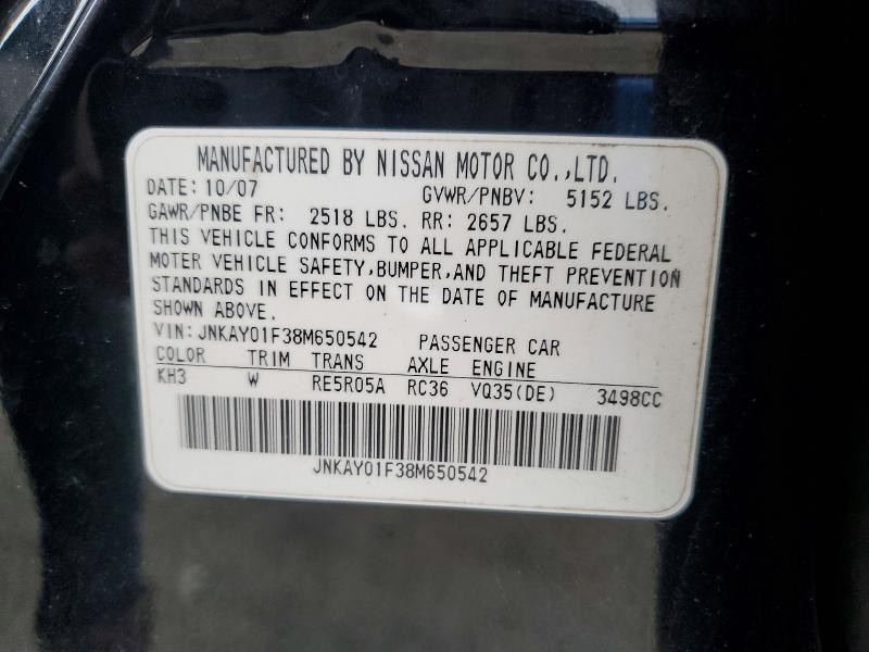 2008 Infiniti M35 მანქანა იყიდება აუქციონზე, vin: JNKAY01F38M650542, აუქციონის ნომერი: 79346145