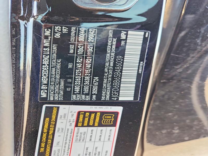 Продажа на аукционе авто 2025 Mercedes-benz Gle Coupe, vin: 4JGFD6BB6SB486039, номер лота: 45750176