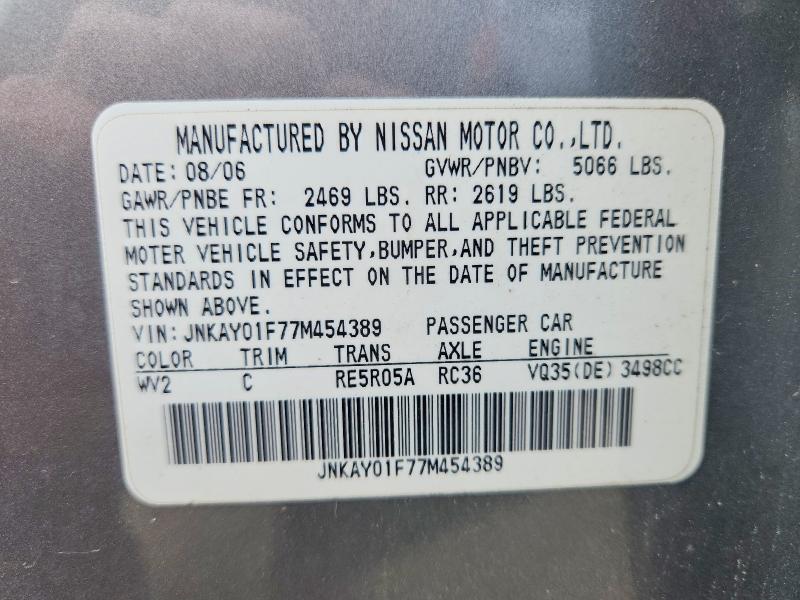 Aukcja sprzedaży 2007 Infiniti M35, vin: JNKAY01F77M454389, numer aukcji: 47078946