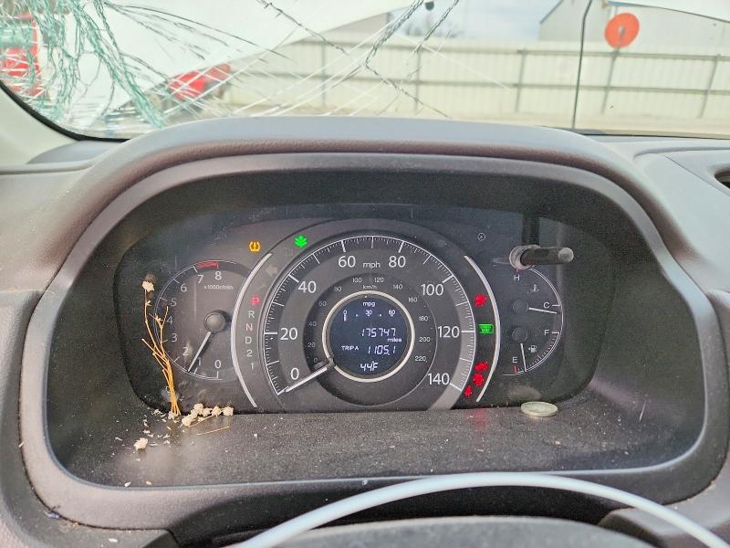 2014 Honda Cr-v მანქანა იყიდება აუქციონზე, vin: 5J6RM4H78EL030500, აუქციონის ნომერი: 47330026