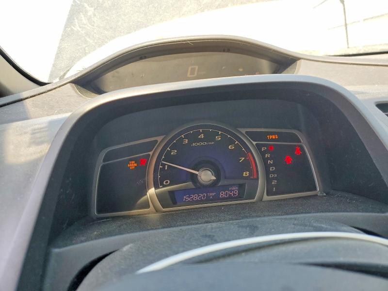 Продаж на аукціоні авто 2009 Honda Civic, vin: 1HGFA16859L024835, номер лоту: 47647006