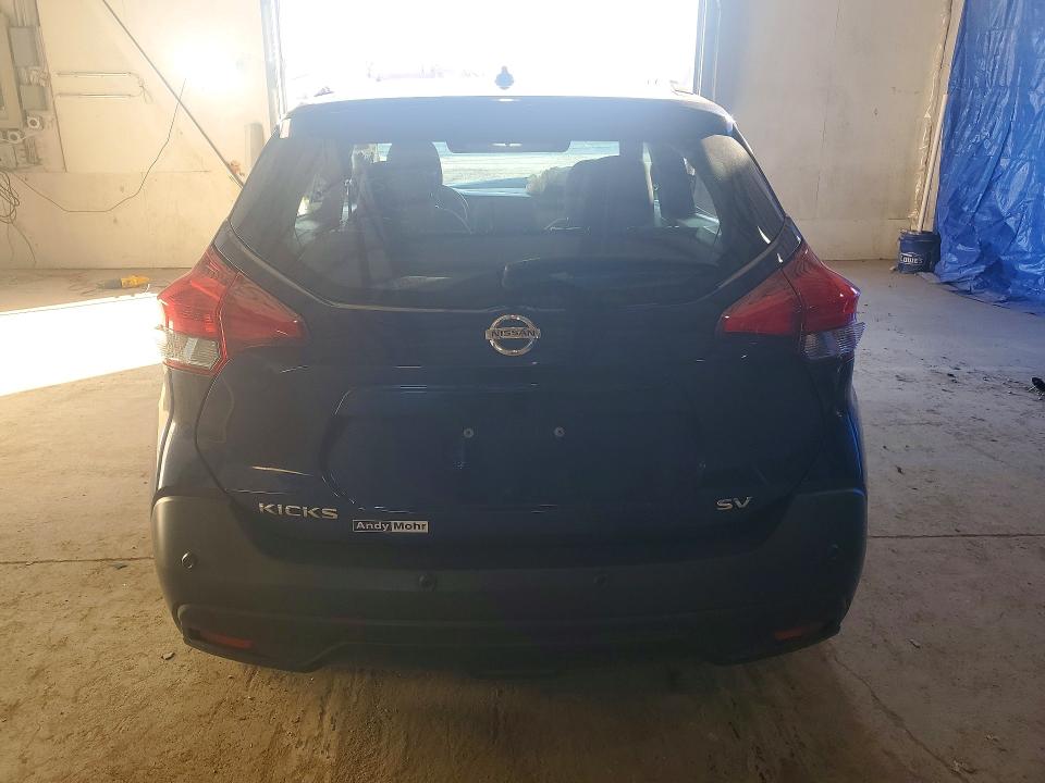 2020 Nissan Kicks მანქანა იყიდება აუქციონზე, vin: 3N1CP5CV8LL562509, აუქციონის ნომერი: 47337096