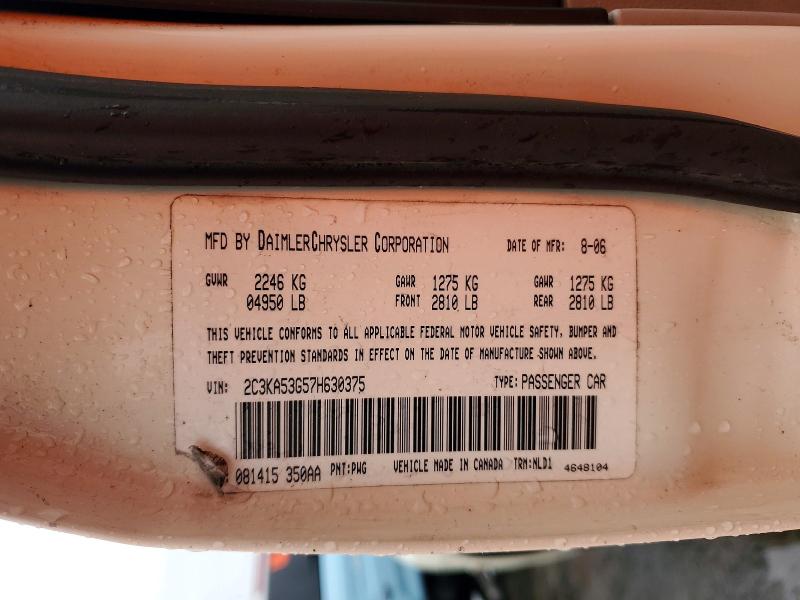 Продажа на аукционе авто 2007 Chrysler 300, vin: 2C3KA53G57H630375, номер лота: 79184805