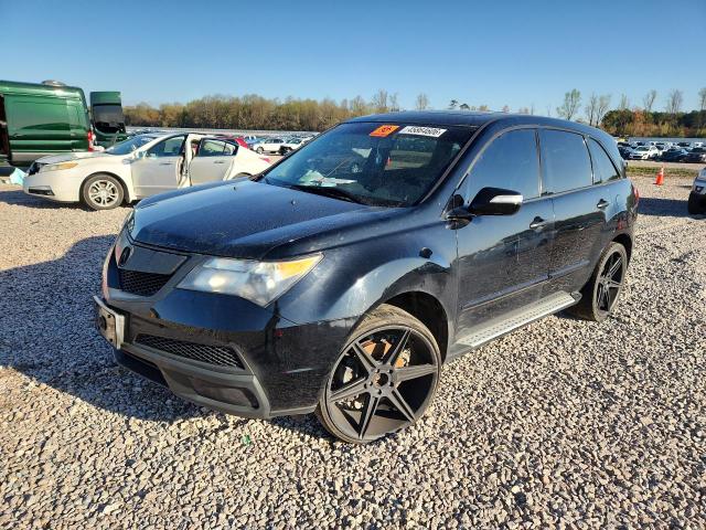 Auction sale of the 2012 Acura Mdx, vin: 2HNYD2H24CH546514, lot number: 45864606