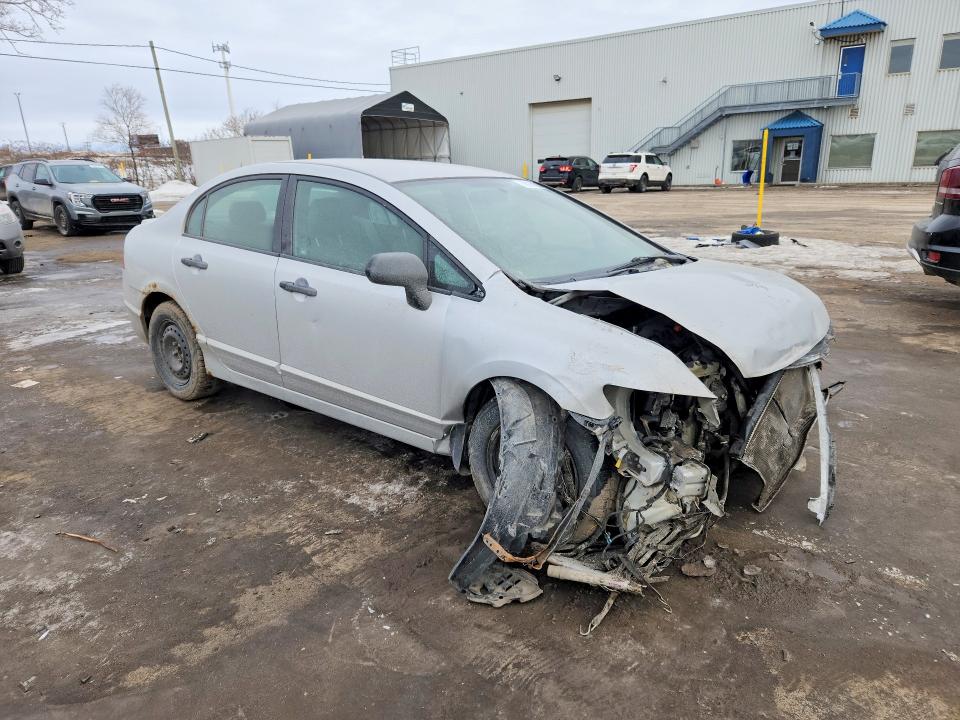 Продажа на аукционе авто 2008 Honda Civic Dx-g 4dr, vin: 2HGFA16458H120361, номер лота: 79938185