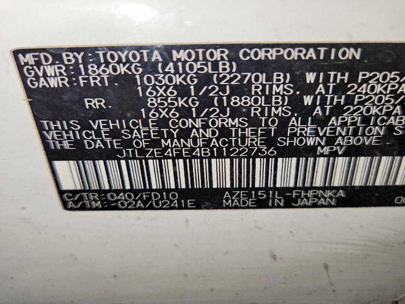2011 Scion Xb მანქანა იყიდება აუქციონზე, vin: JTLZE4FE4B1122736, აუქციონის ნომერი: 48006966