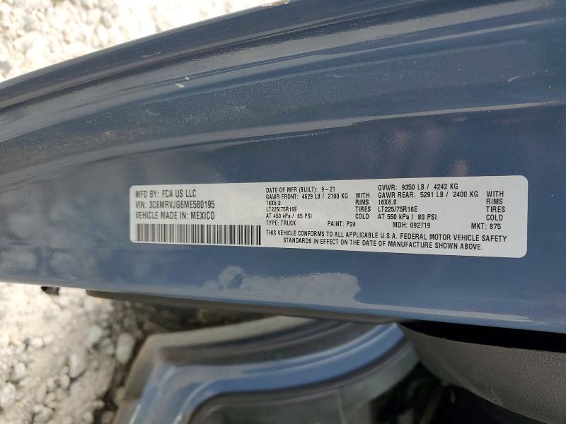 2021 Ram Promaster 3500 მანქანა იყიდება აუქციონზე, vin: 3C6MRVJG6ME580195, აუქციონის ნომერი: 79543295