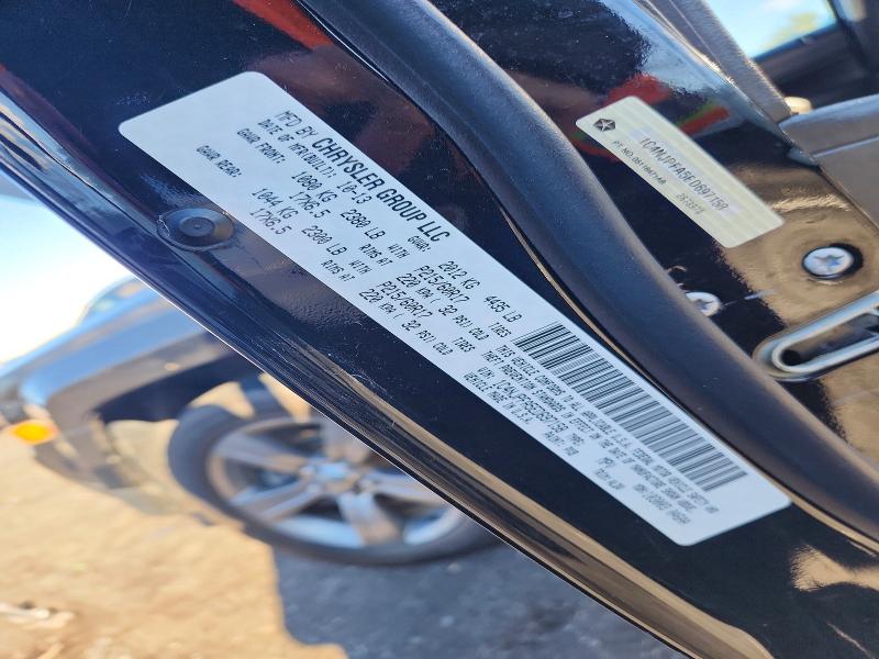 45841846 :رقم المزاد ، 1C4NJPFA5ED697158 vin ، 2014 Jeep Patriot مزاد بيع
