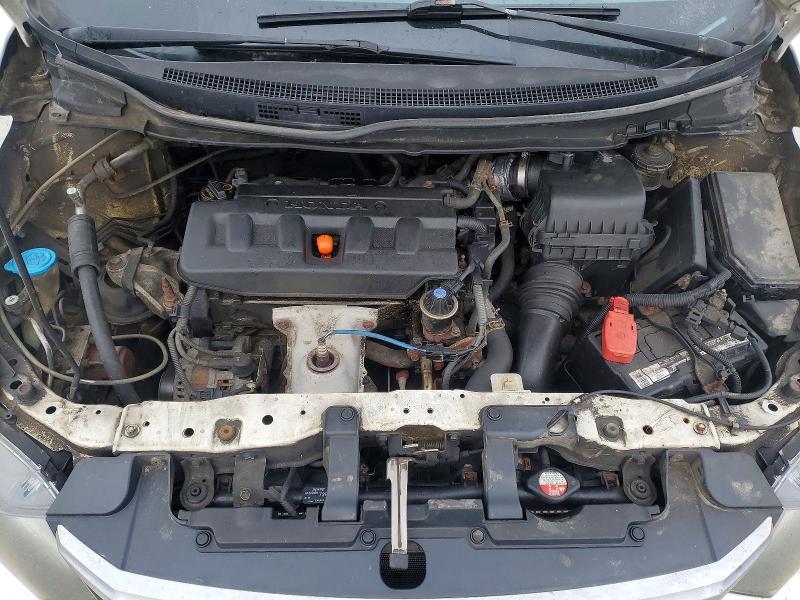 Продаж на аукціоні авто 2012 Honda Civic, vin: 2HGFB2F46CH114175, номер лоту: 79585505