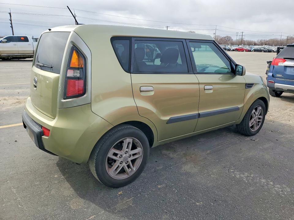 2010 Kia Soul მანქანა იყიდება აუქციონზე, vin: KNDJT2A21A7089657, აუქციონის ნომერი: 45806916