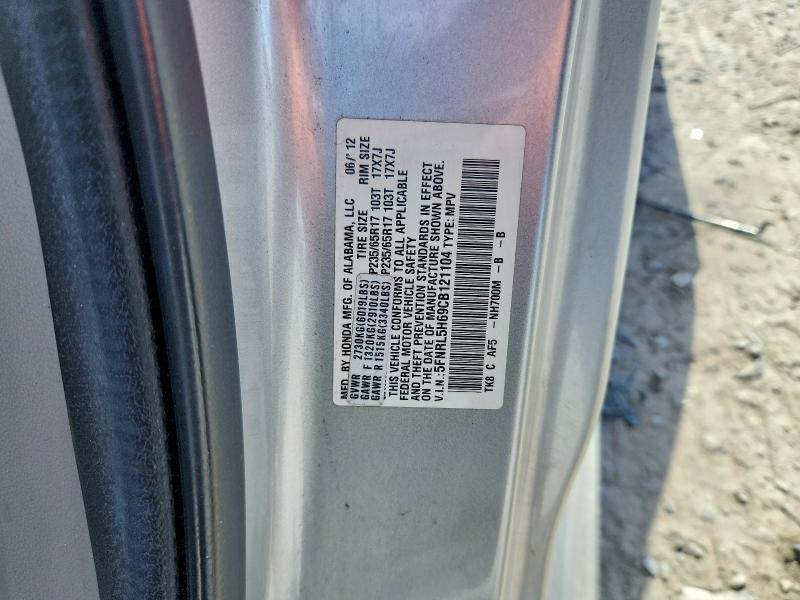 45643626 :رقم المزاد ، 5FNRL5H69CB121104 vin ، 2012 Honda Odyssey مزاد بيع