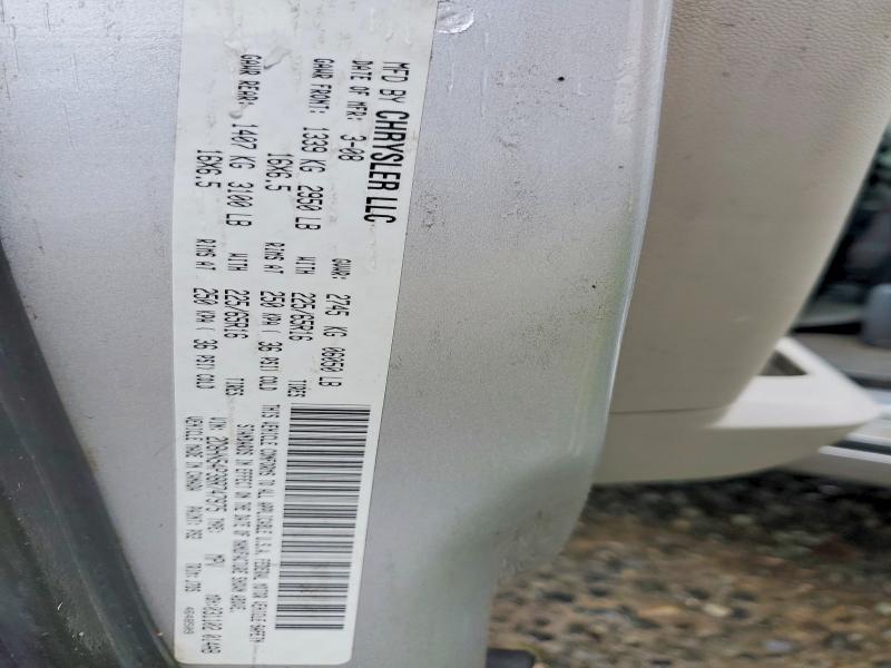 Продажа на аукционе авто 2008 Dodge Grand Caravan, vin: 2D8HN54P38R747975, номер лота: 45682936