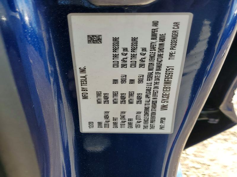 Продажа на аукционе авто 2021 Tesla Model 3, vin: 5YJ3E1EB1MF859751, номер лота: 45503646