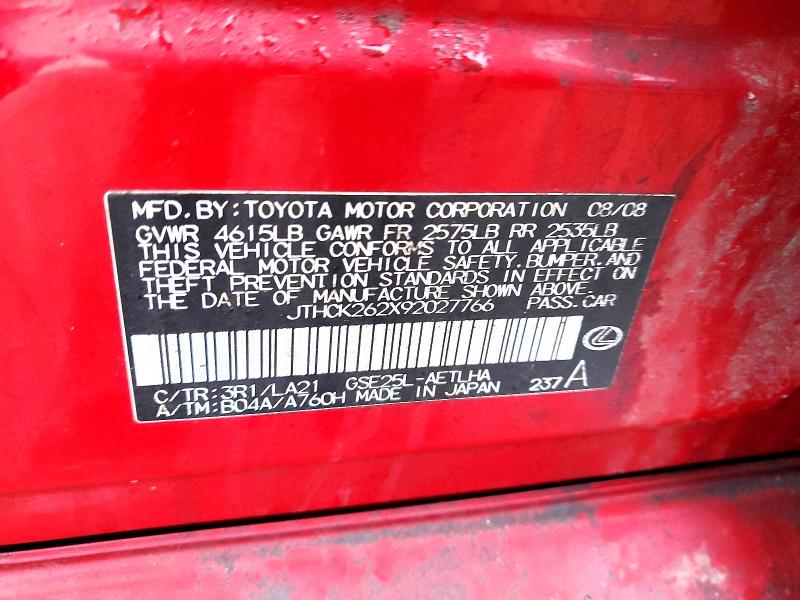 79663325 :رقم المزاد ، JTHCK262X92027766 vin ، 2009 Lexus Is 250 مزاد بيع