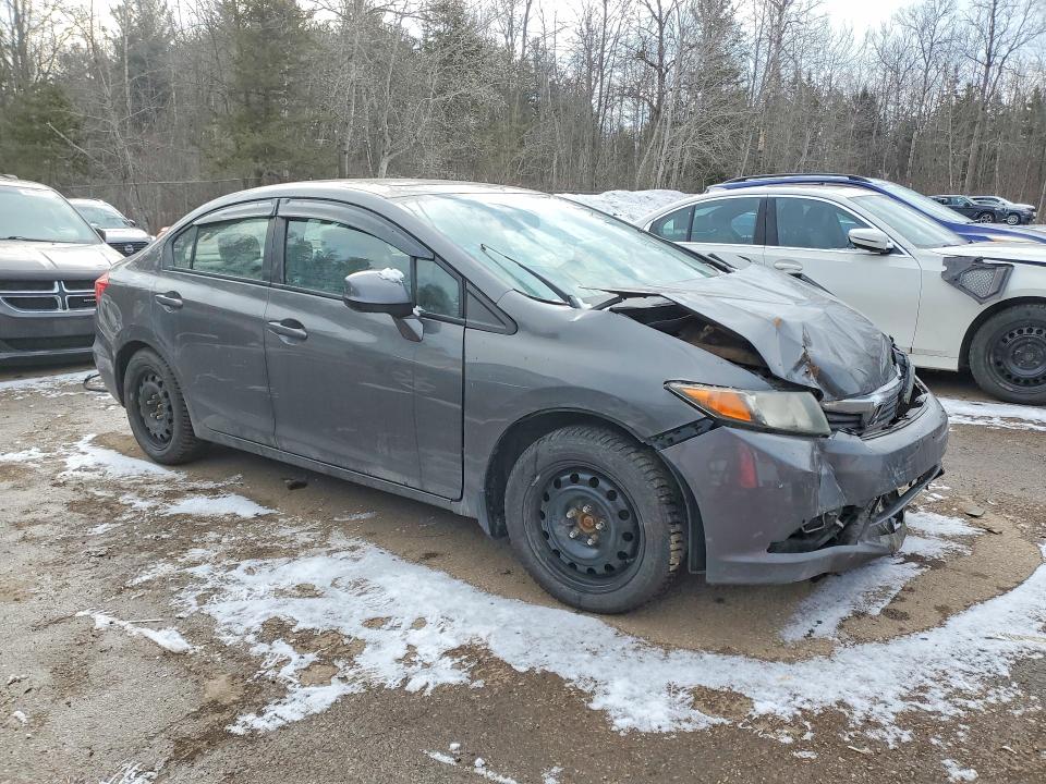 Продажа на аукционе авто 2012 Honda Civic, vin: 2HGFB2F58CH059219, номер лота: 41836216