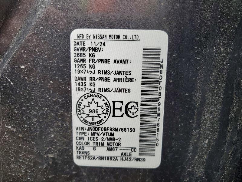 Продажа на аукционе авто 2025 Nissan Ariya, vin: JN8DF0BF9SM766150, номер лота: 46353826