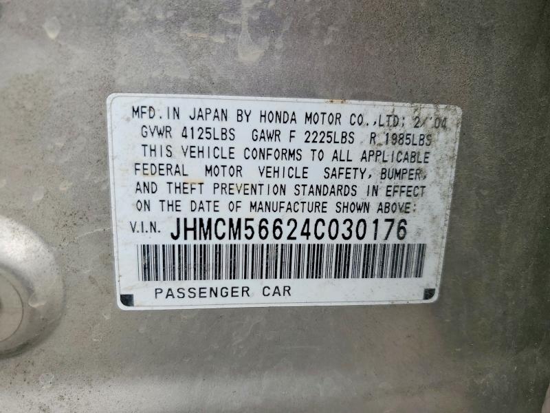 Aukcja sprzedaży 2004 Honda Accord, vin: JHMCM56624C030176, numer aukcji: 45569946
