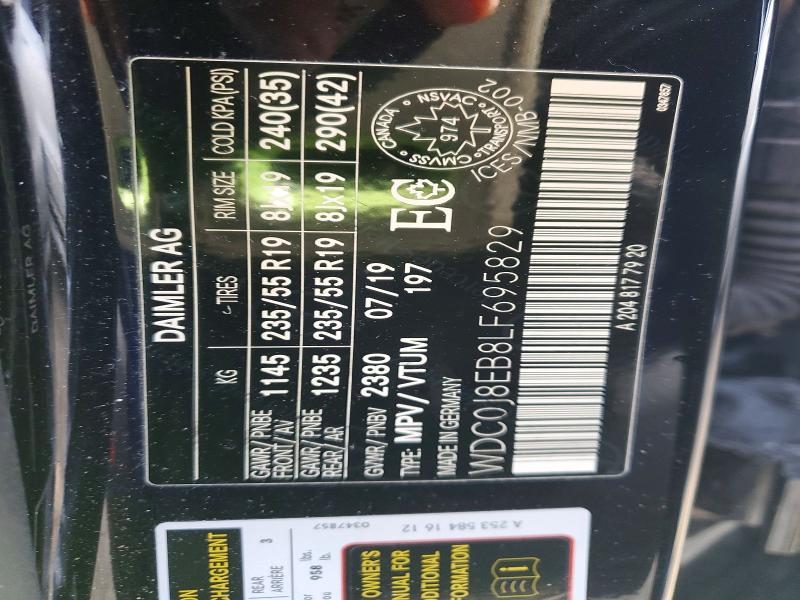 47205436 :رقم المزاد ، WDC0J8EB8LF695829 vin ، 2020 Mercedes-benz Glc Coupe مزاد بيع