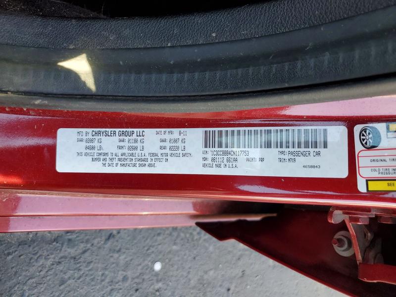 2012 Chrysler 200 მანქანა იყიდება აუქციონზე, vin: 1C3CCBBB4CN117753, აუქციონის ნომერი: 47289096