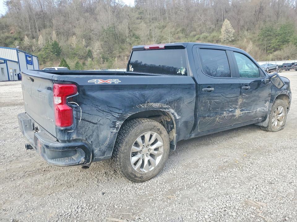 2024 Chevrolet Silverado მანქანა იყიდება აუქციონზე, vin: 1GCPDBEK8RZ259336, აუქციონის ნომერი: 46279676