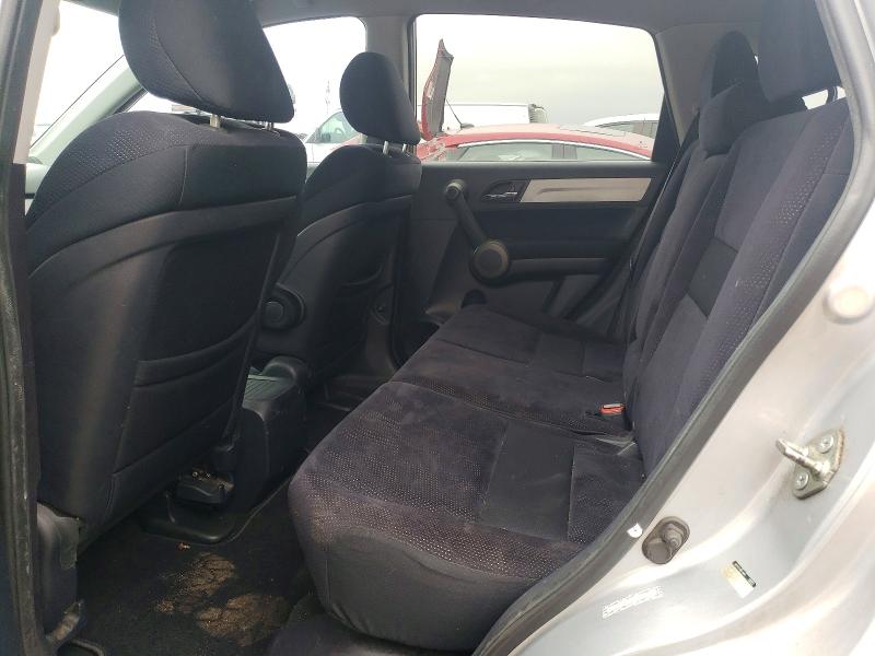 Продаж на аукціоні авто 2010 Honda Cr-v, vin: 5J6RE3H59AL803829, номер лоту: 75579685