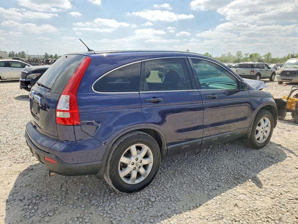 Продажа на аукционе авто 2008 Honda Cr-v, vin: 3CZRE38568G705509, номер лота: 47864406